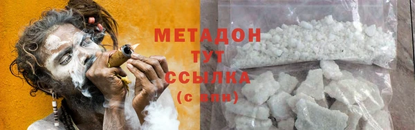 винт Абинск