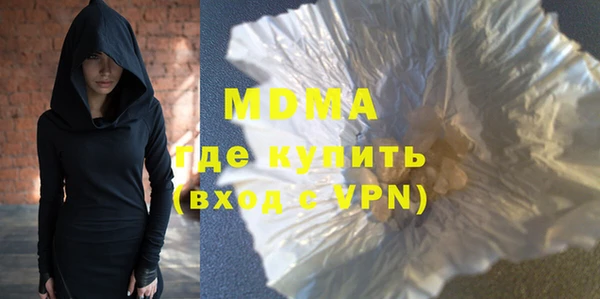 а пвп мука Сафоново