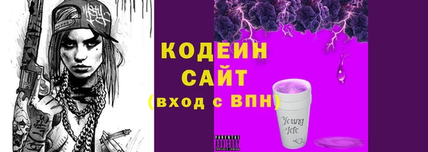 прущая мука Сатка