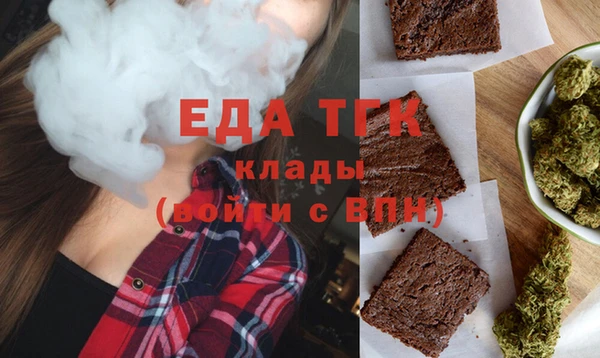 spice Алексин