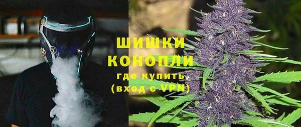 мефедрон Абдулино