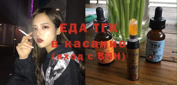 марихуана Алзамай