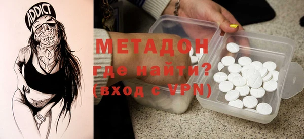 соль ск Алексеевка