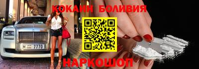 марихуана Краснокаменск