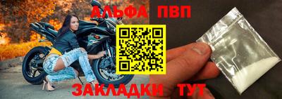 крисы Лесосибирск