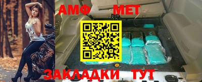 дмт Ликино-Дулёво