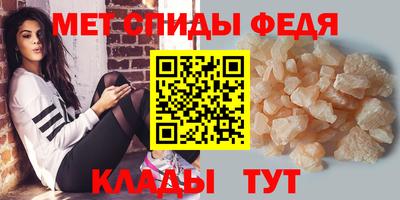 марихуана Краснокаменск