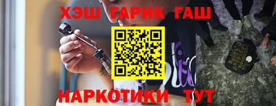spice Краснодар
